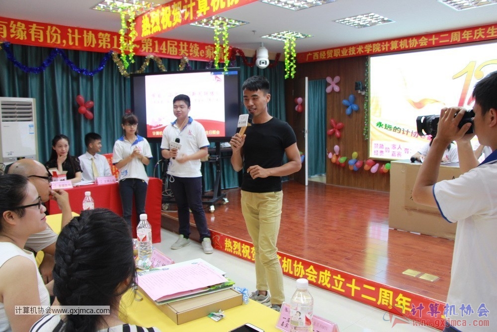 170617znq0409.JPG