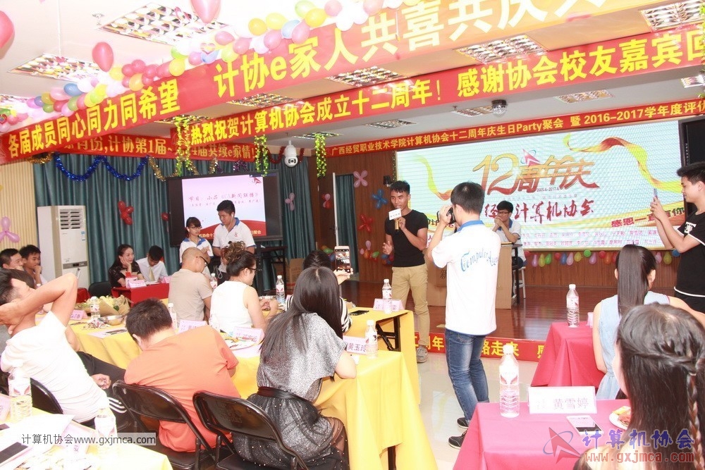 170617znq0410.JPG