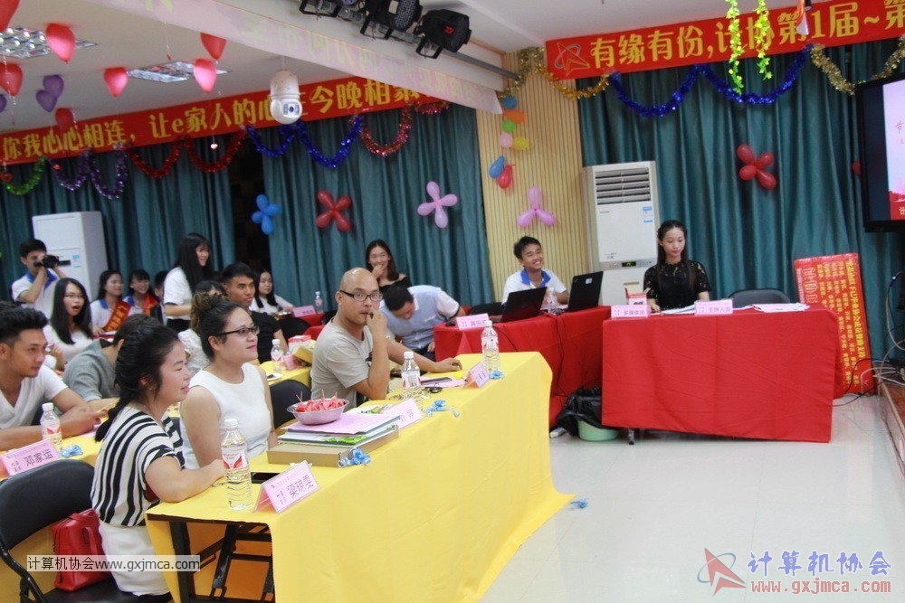 170617znq0433.JPG