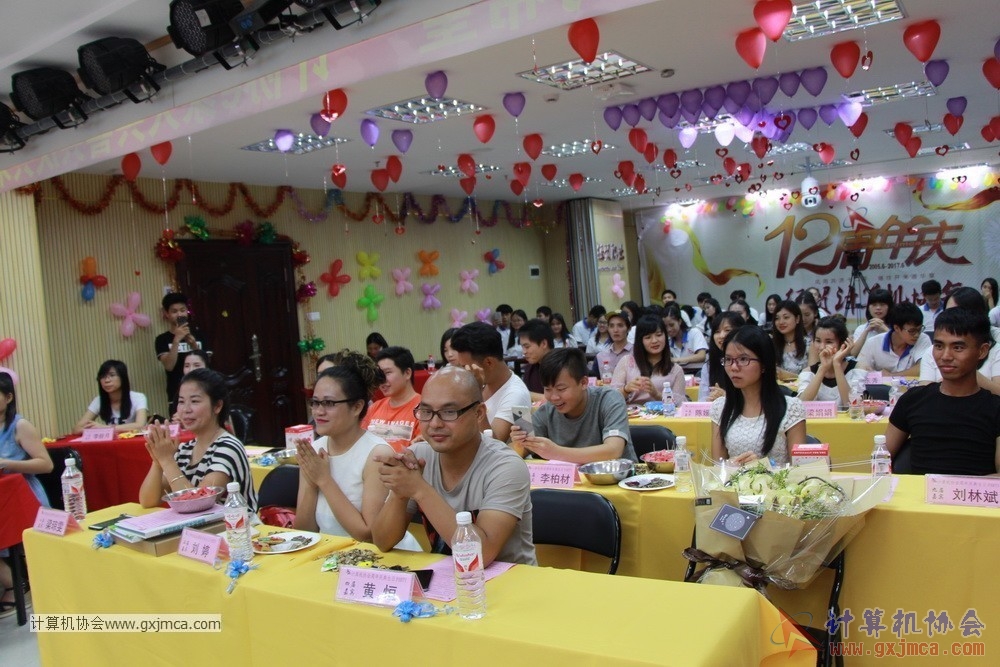 170617znq0443.JPG