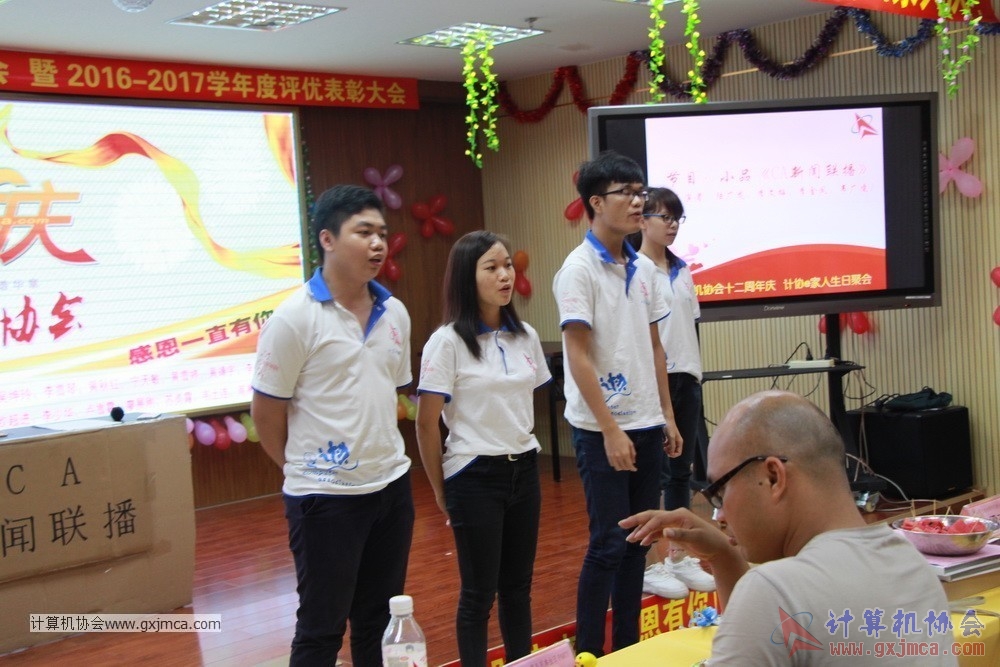 170617znq0444.JPG