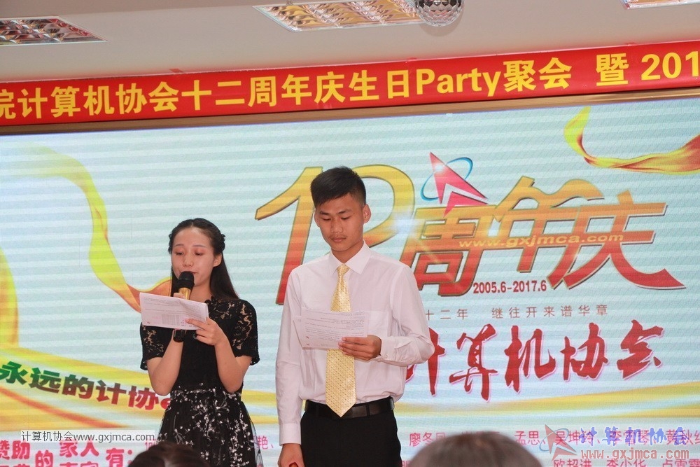 170617znq0453.JPG
