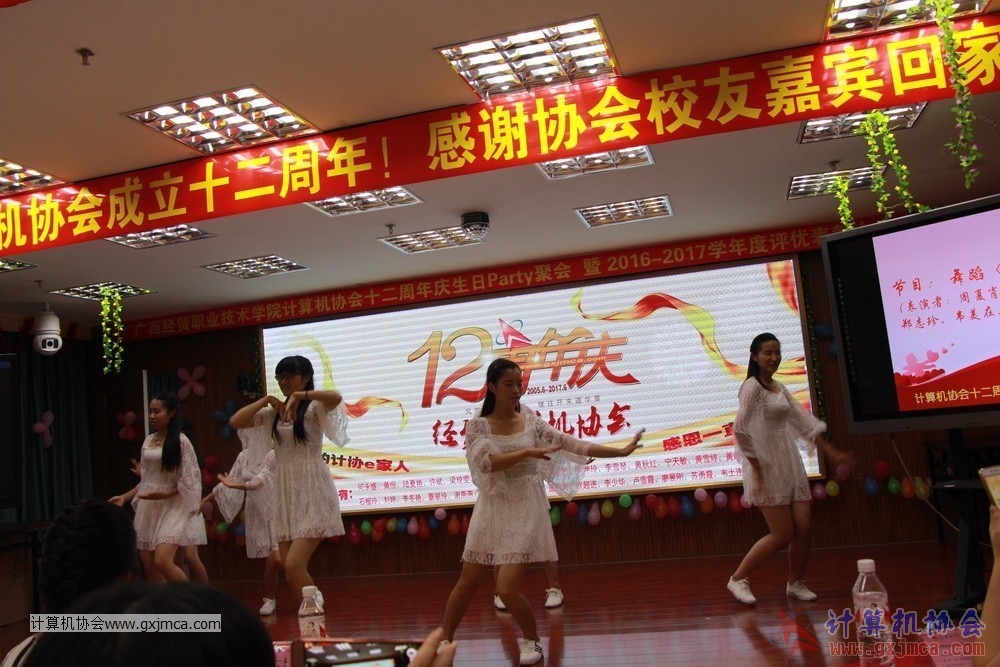 170617znq0464.JPG