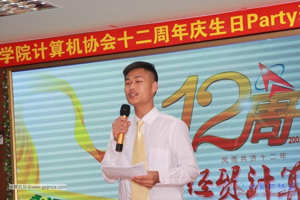 170617znq0455.JPG