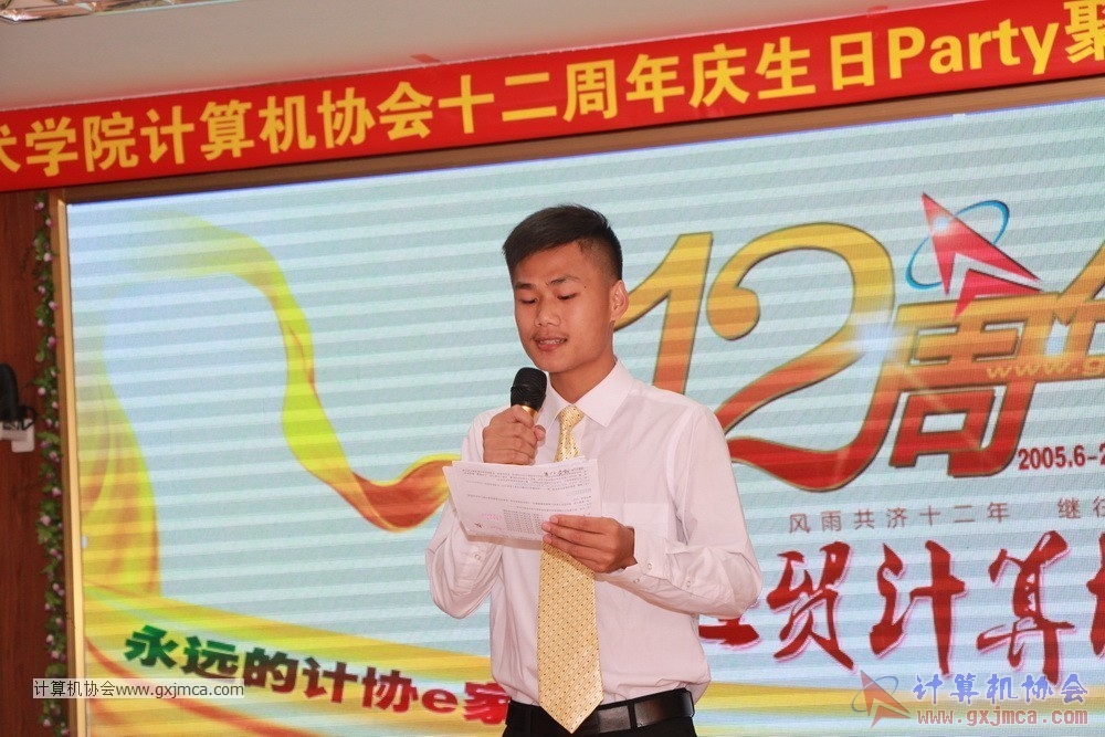 170617znq0456.JPG