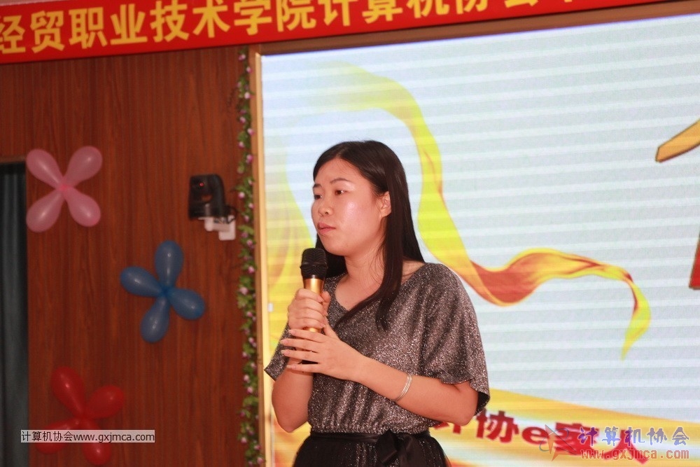 170617znq0471.JPG
