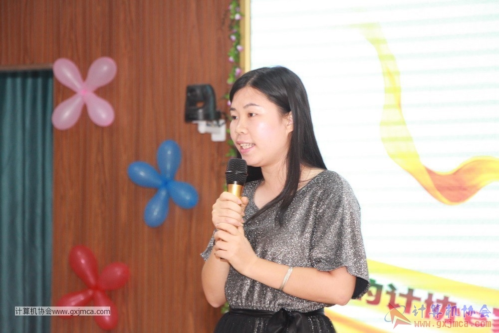 170617znq0473.JPG