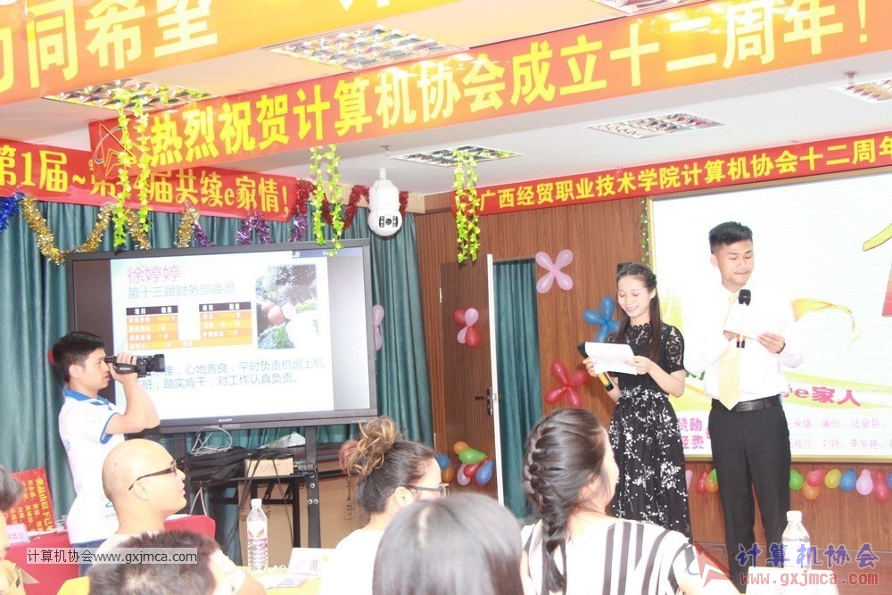 170617znq0474.JPG