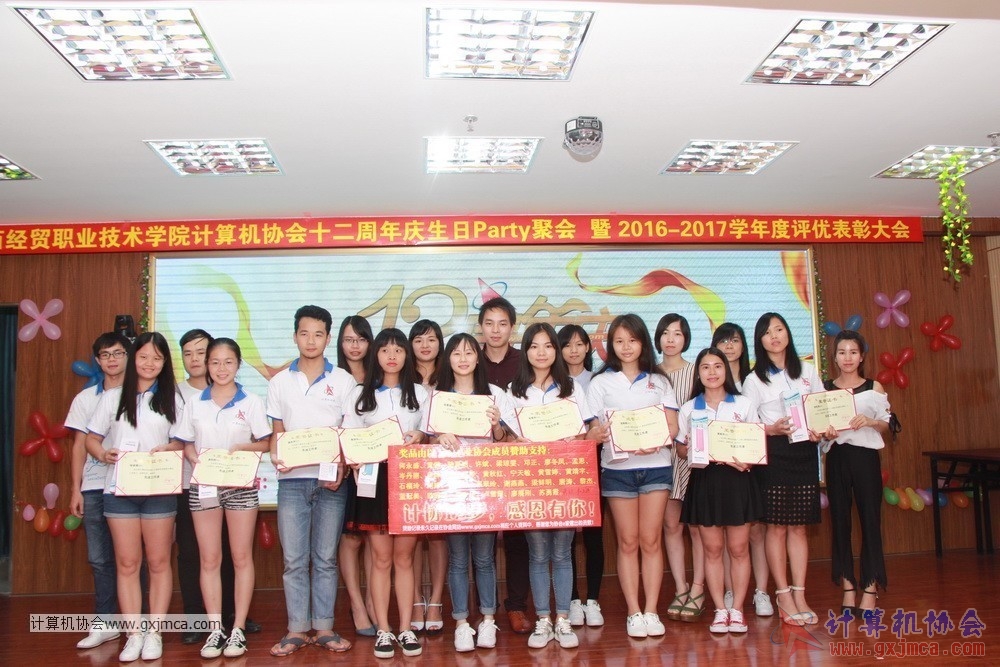 170617znq0477.JPG