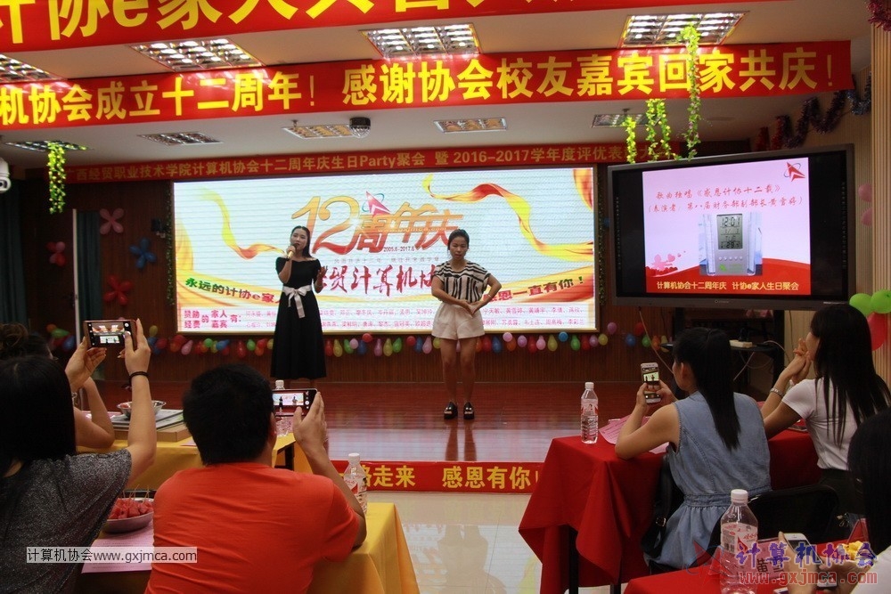 170617znq0491.JPG
