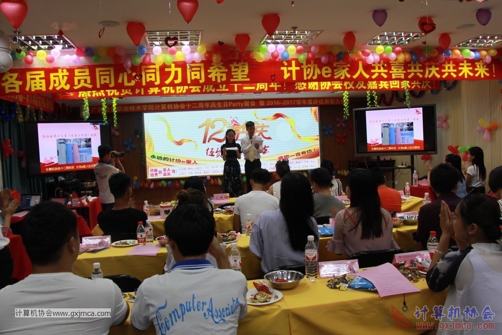 170617znq0480.JPG