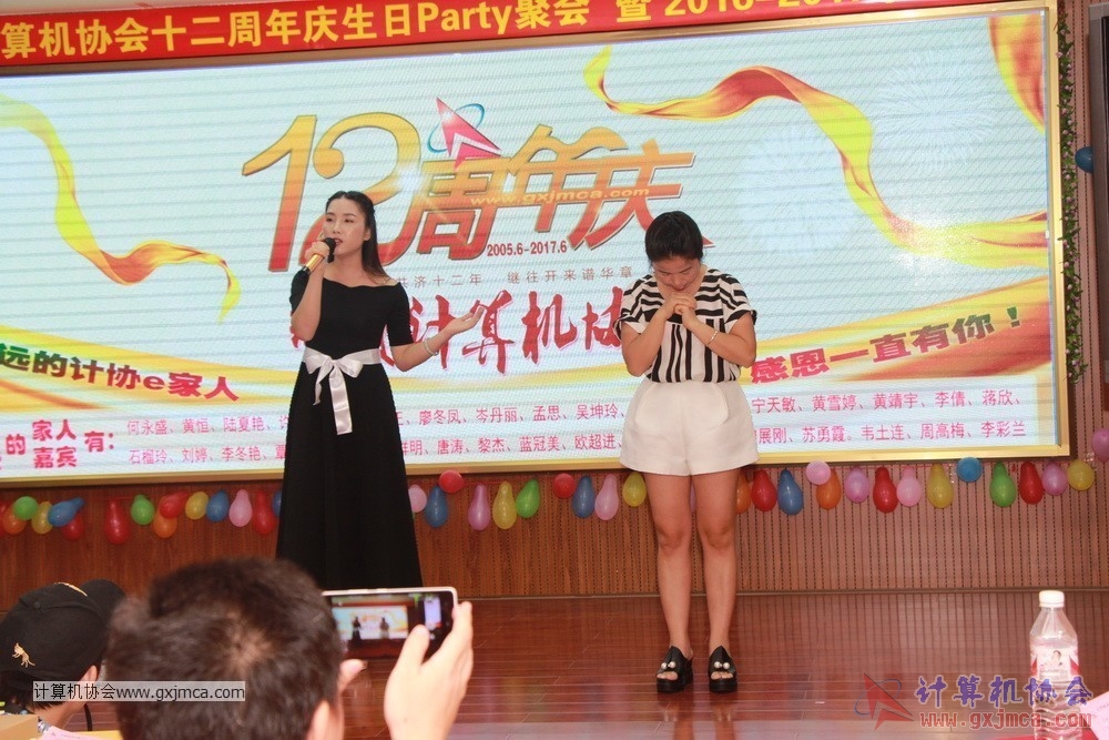 170617znq0493.JPG