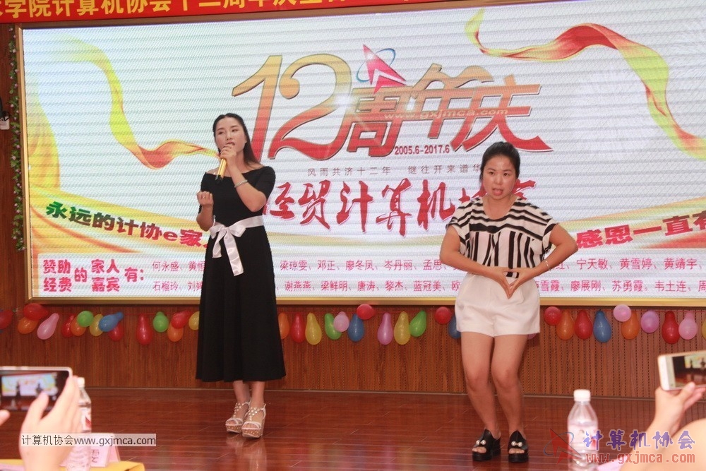 170617znq0499.JPG