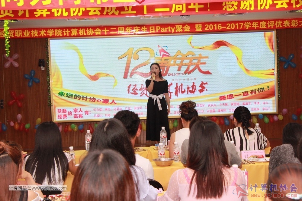 170617znq0504.JPG