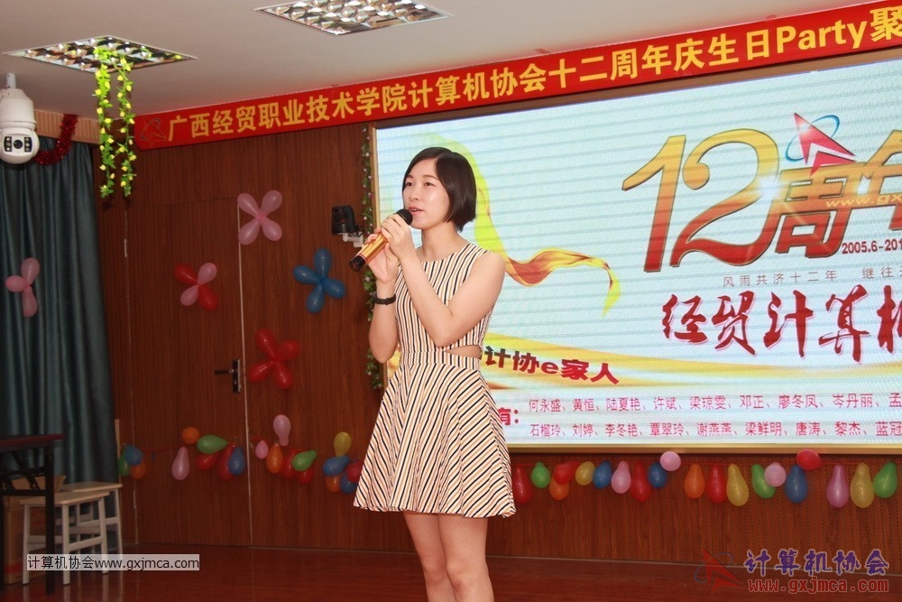 170617znq0505.JPG