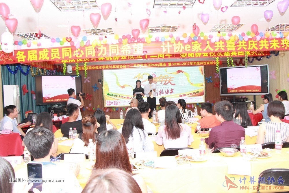 170617znq0524.JPG