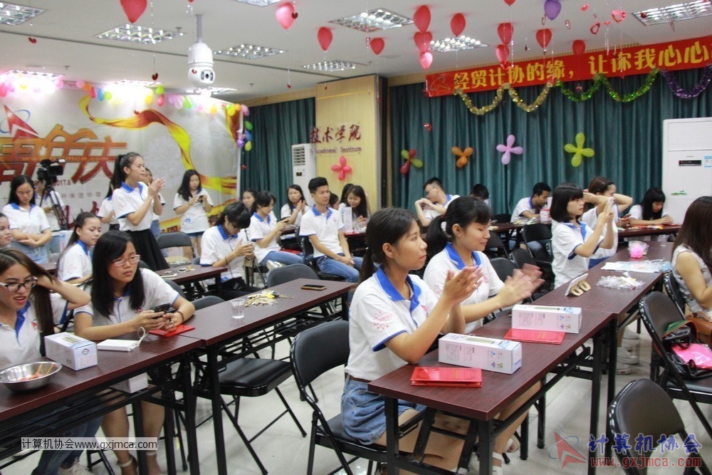 170617znq0525.JPG