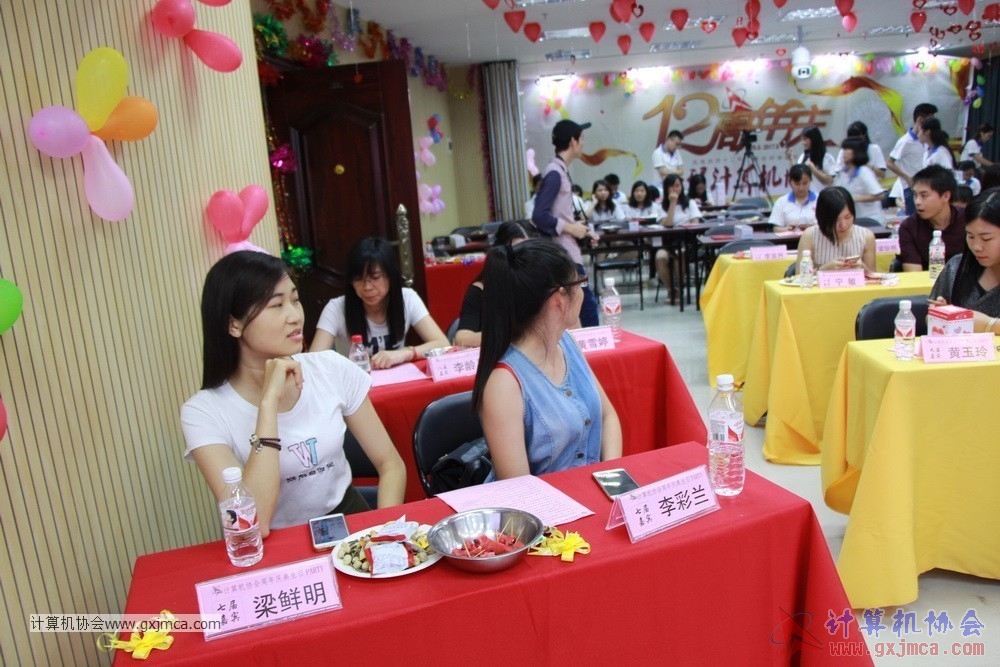170617znq0527.JPG