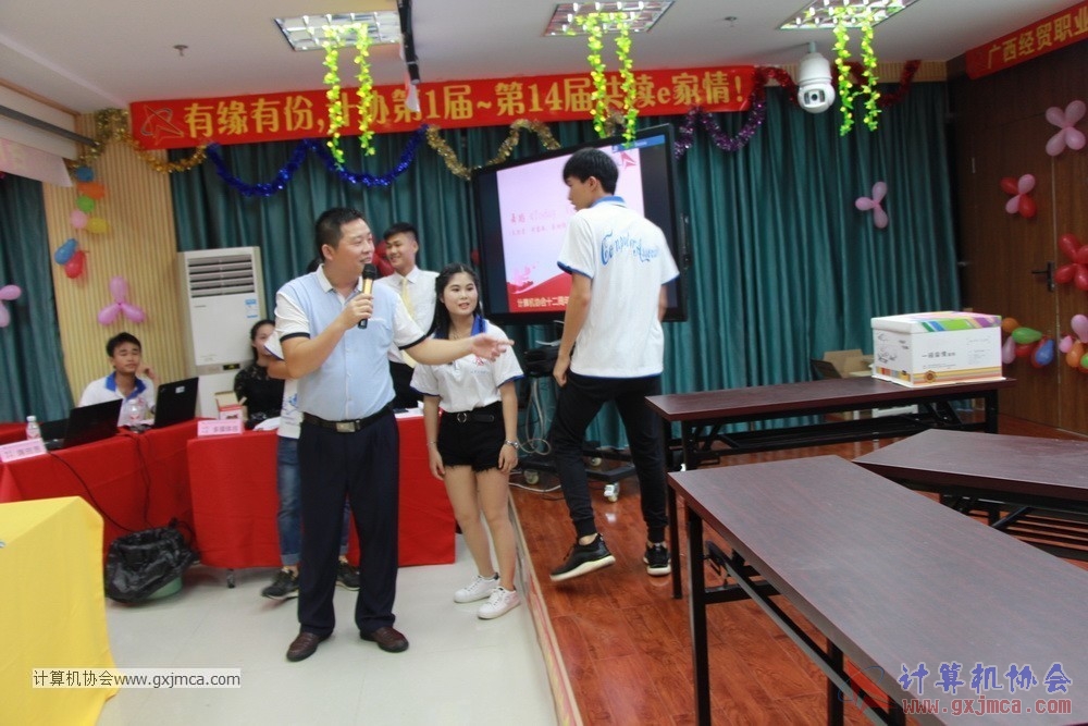 170617znq0529.JPG