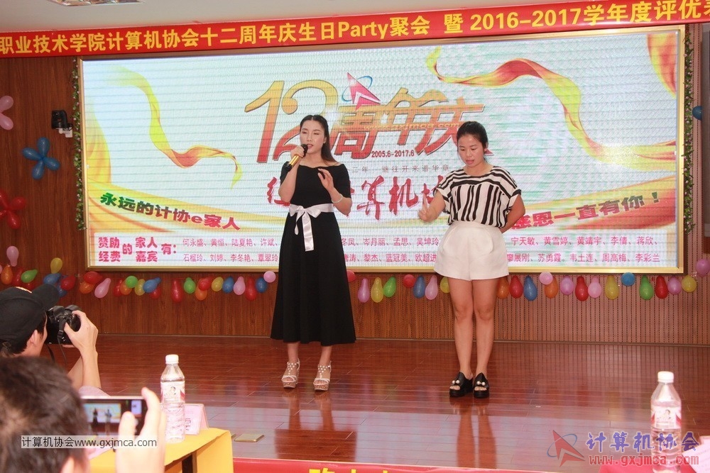 170617znq0487.JPG