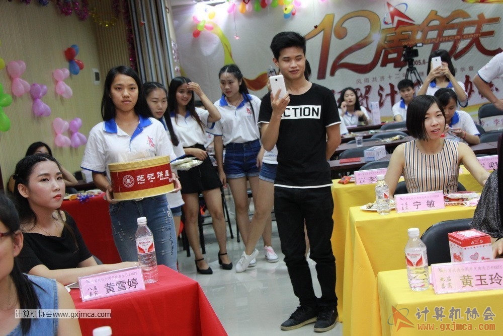 170617znq0537.JPG
