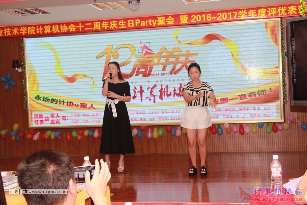 170617znq0488.JPG