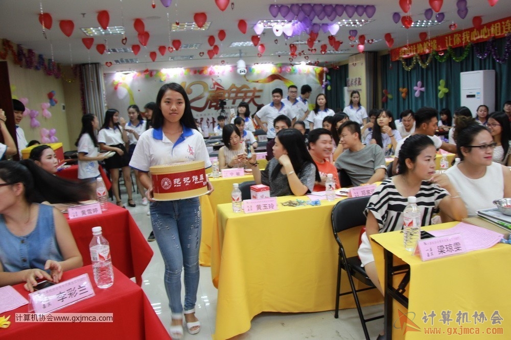 170617znq0538.JPG