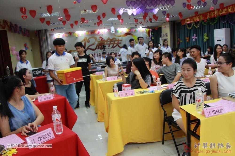 170617znq0539.JPG