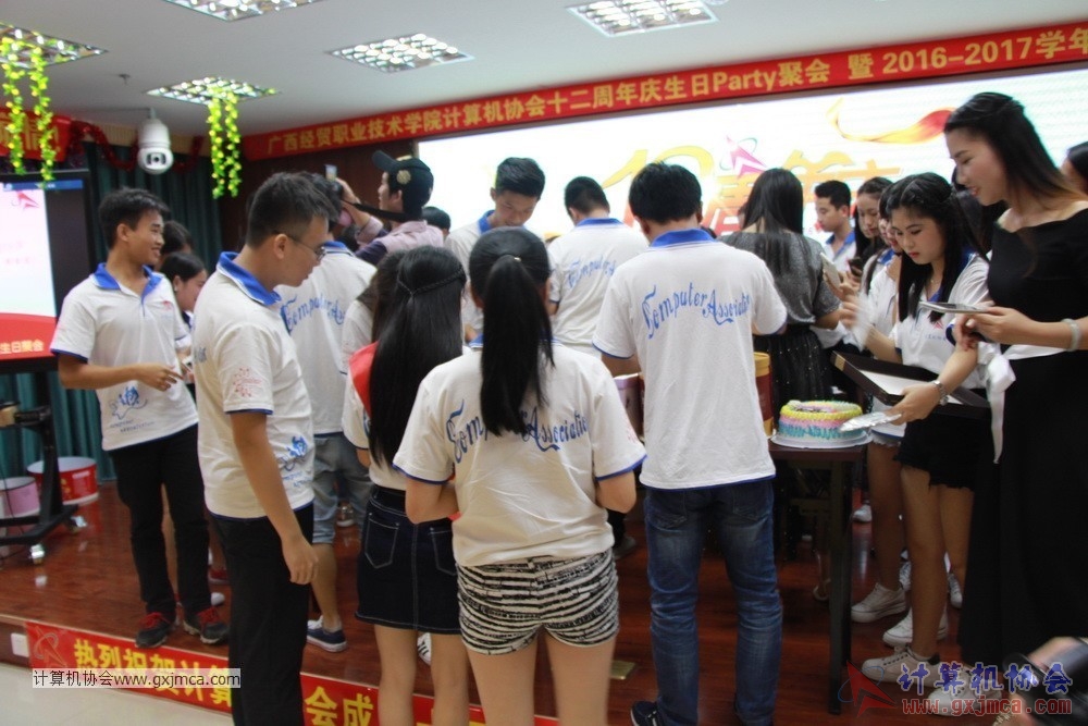170617znq0564.JPG