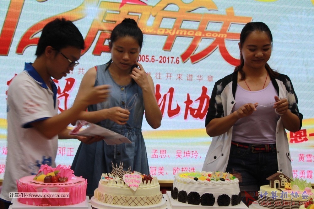 170617znq0596.JPG