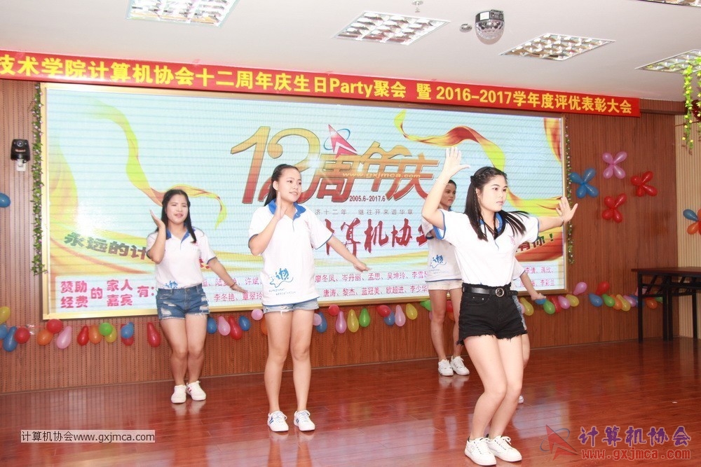 170617znq0516.JPG