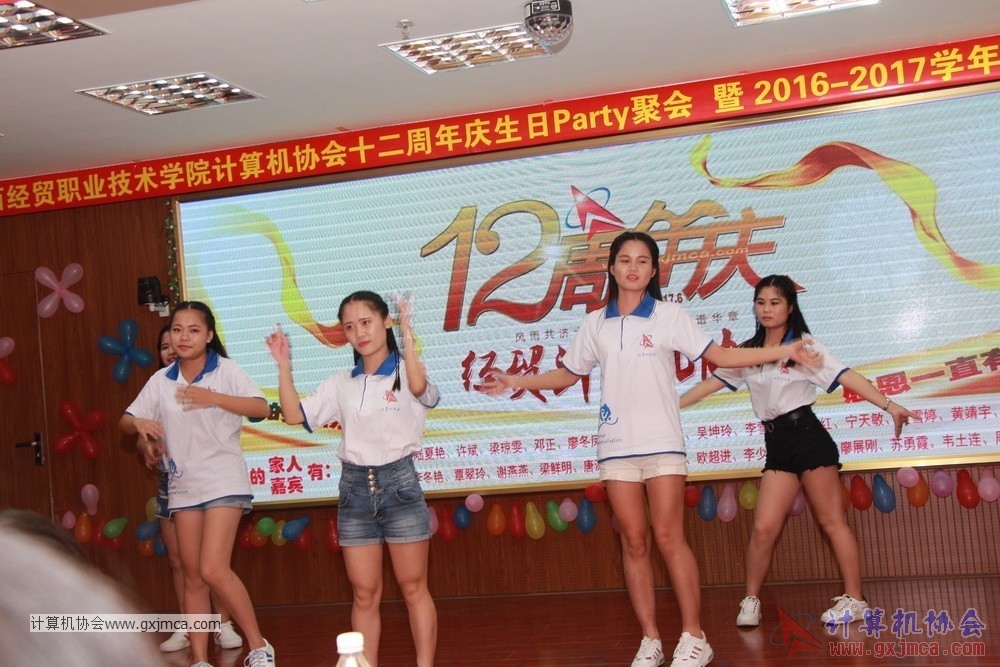 170617znq0518.JPG