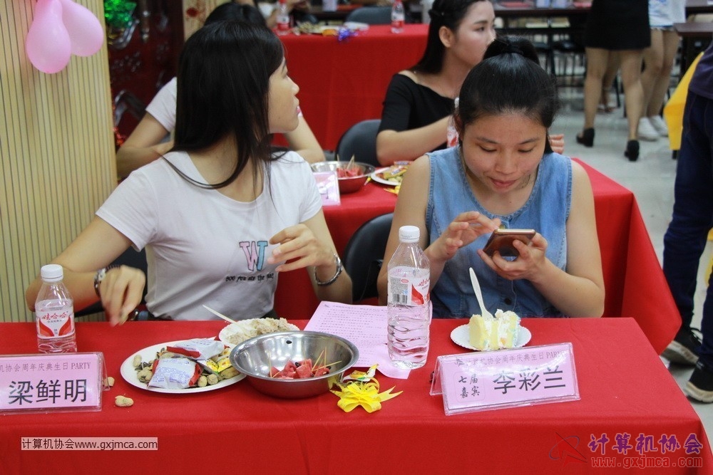 170617znq0626.JPG