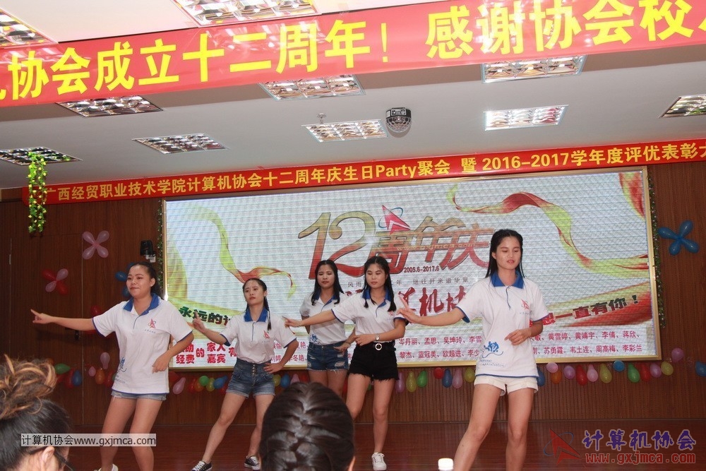 170617znq0520.JPG