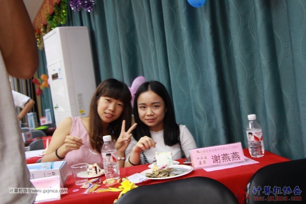 170617znq0645.JPG