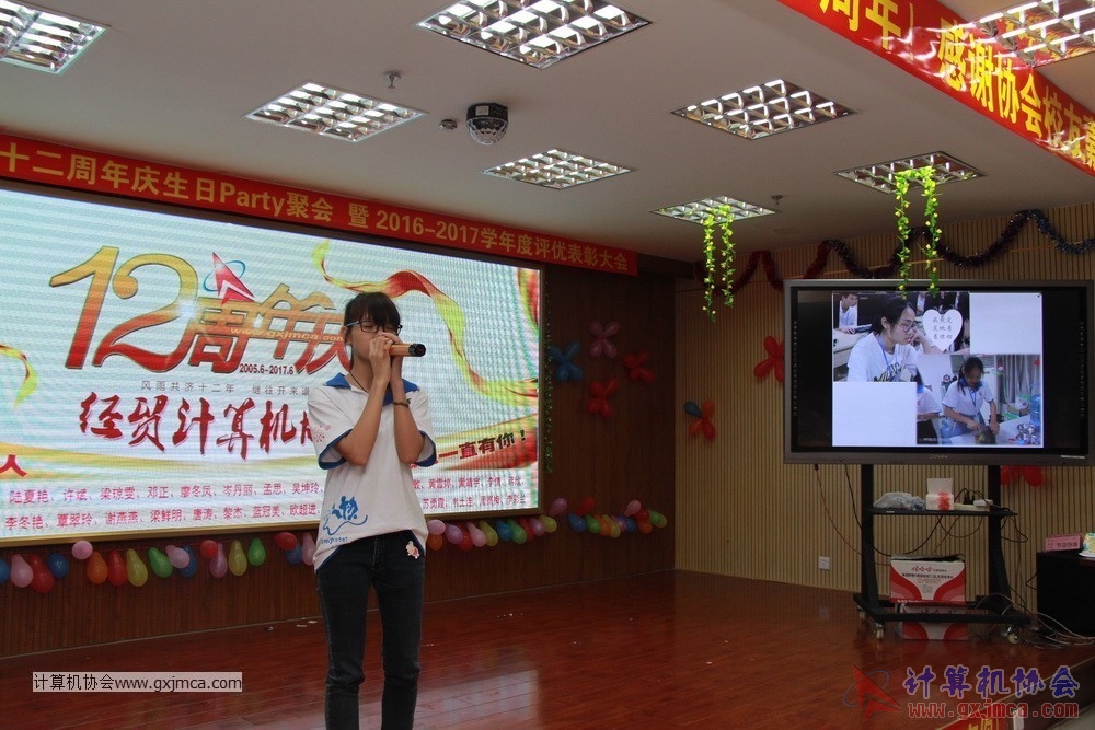 170617znq0702.JPG