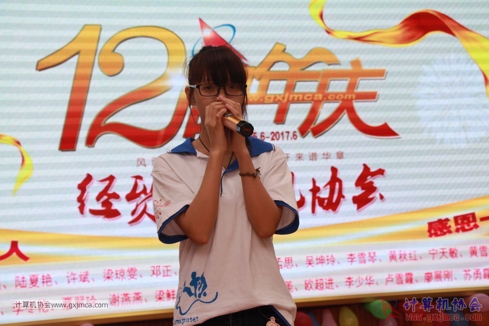 170617znq0704.JPG