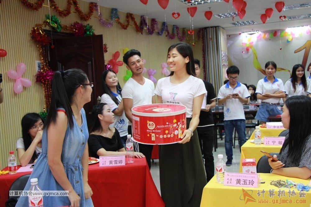 170617znq0545.JPG