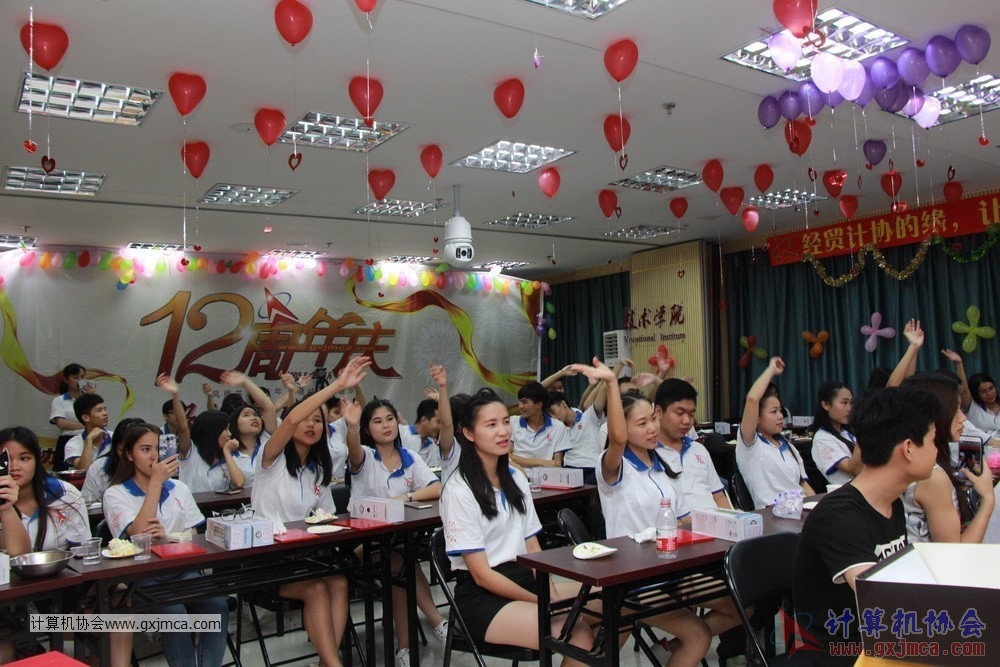 170617znq0712.JPG