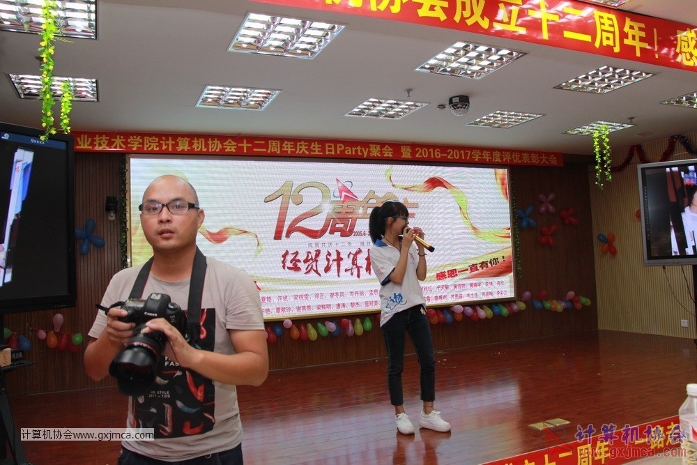 170617znq0713.JPG