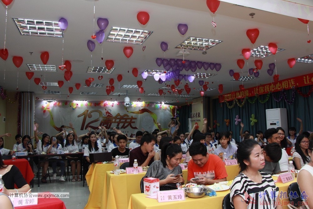 170617znq0714.JPG