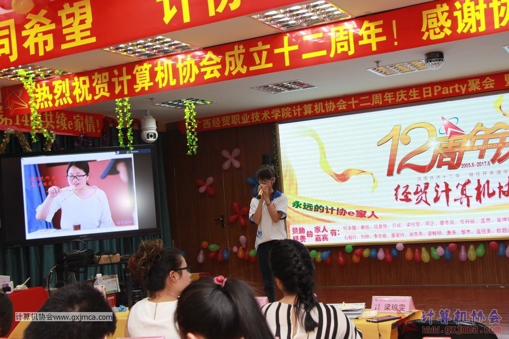170617znq0716.JPG