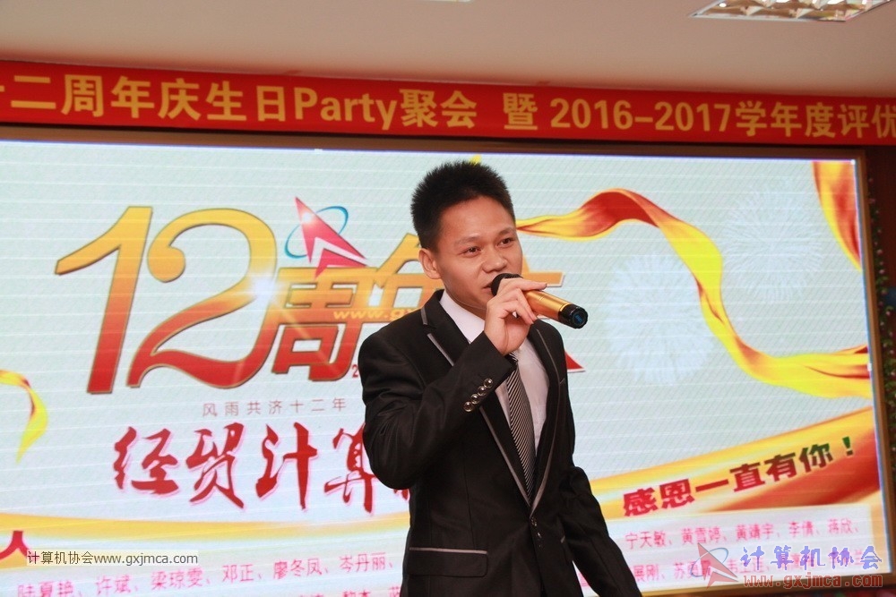 170617znq0721.JPG