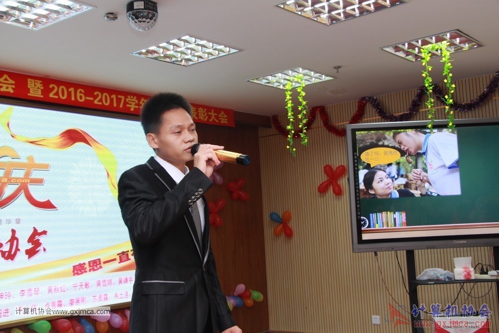 170617znq0723.JPG