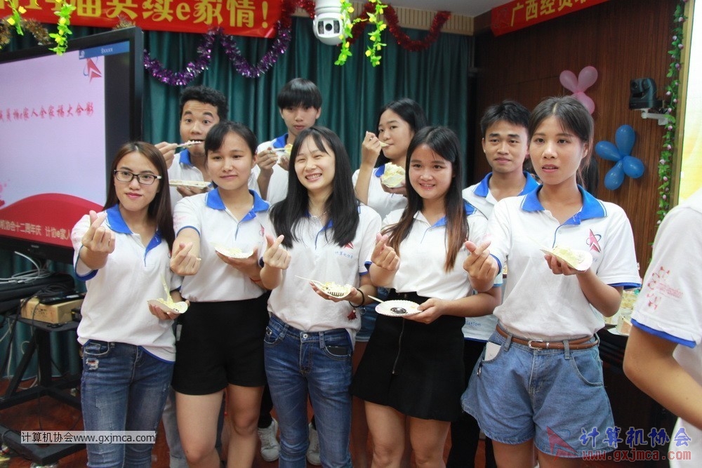 170617znq0663.JPG