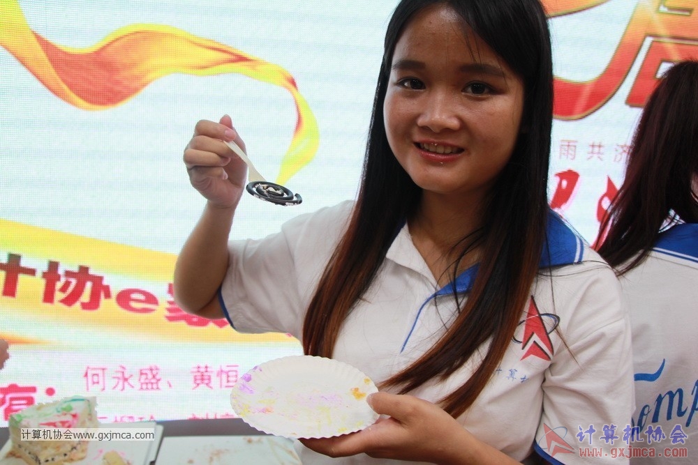 170617znq0668.JPG