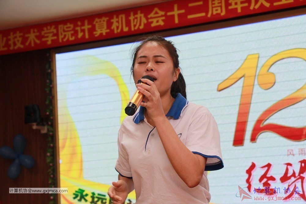 170617znq0692.JPG