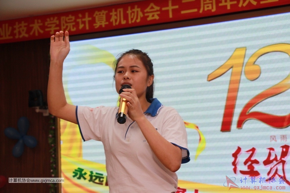 170617znq0693.JPG