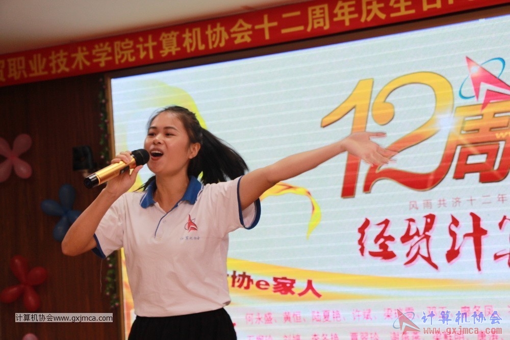 170617znq0694.JPG
