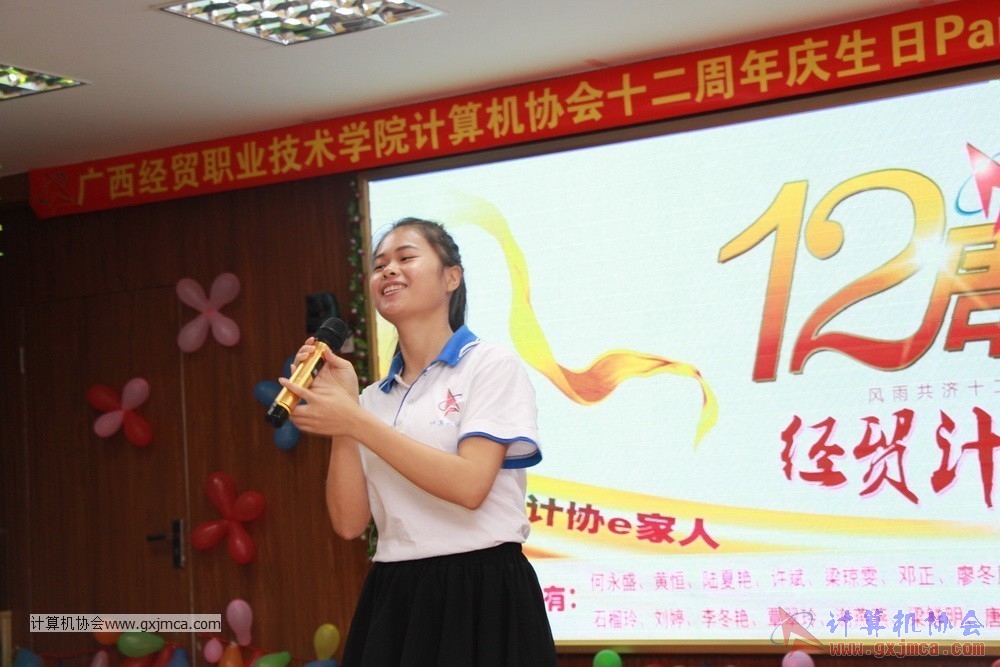 170617znq0695.JPG
